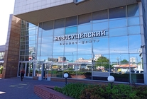 Аренда и продажа офиса в Бизнес-центр Новосущевский